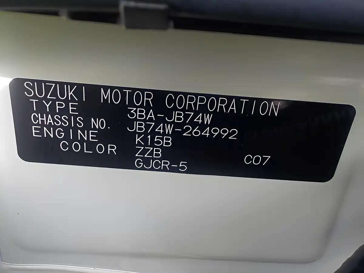 Used 2026 Suzuki Jimny Sierra Jc Kinetic Yellow - Interior and Exterior details 20
