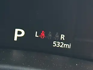 Used 2026 Suzuki Swift Motion Orange - Interior and Exterior details 19