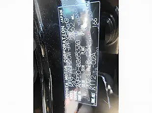 Used 2026 Toyota Alphard Type Gold Black - Interior and Exterior details 20