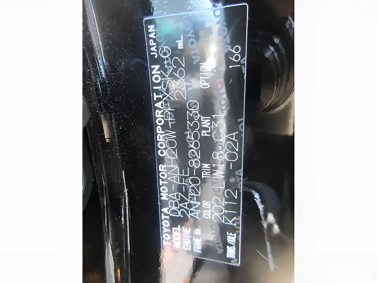 Used 2026 Toyota Alphard Type Gold Black - Interior and Exterior details 20
