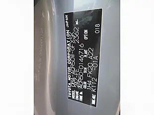 Used 2026 Toyota Estima Aeras Grey - Interior and Exterior details 20