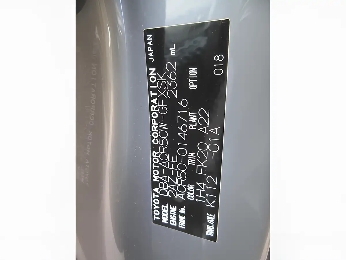 Used 2026 Toyota Estima Aeras Grey - Interior and Exterior details 20