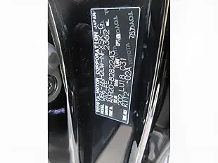 Used 2026 Toyota Vellfire Z Golden Eyes Black - Interior and Exterior details 20