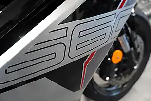 Used 2026 Triumph Daytona 660 Aluminium Silver/ Black - Interior and Exterior details 9