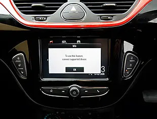 Used 2026 Vauxhall Corsa Griffin Red - Interior and Exterior details 14