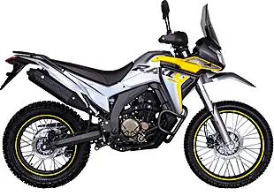 Used 2026 Voge Rally True Adventure Yellow - Interior and Exterior details 2