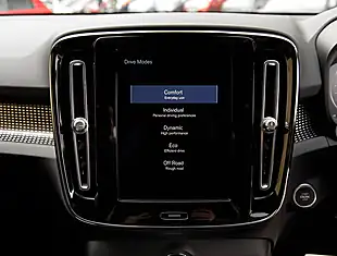 Used 2026 Volvo XC40 R-Design Thunder Grey - Interior and Exterior details 18