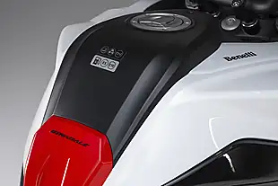 Used 2027 Benelli Trk 902 Stradale Oxide Green - Interior and Exterior details 9