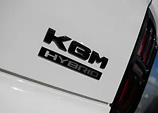 Used KGM Actyon K50 White - Interior and Exterior details 7
