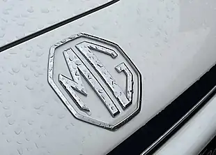 Used MG Hs Trophy White - Interior and Exterior details 4
