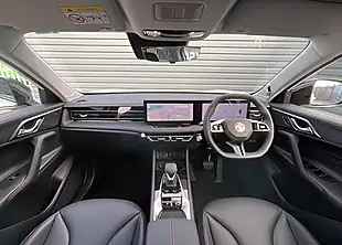 Used MG Hs Trophy White - Interior and Exterior details 12