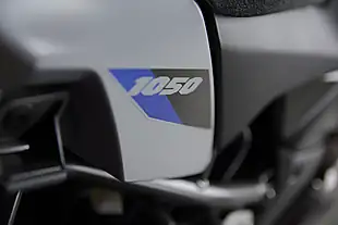 Used Suzuki V-Strom Tour Pack White - Interior and Exterior details 4